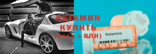 соль курить ск Верхний Тагил